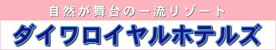 �g������̎������I